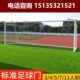 框门七拆卸儿童人架人标准球五制足球门11青少年比赛五人人人5人7