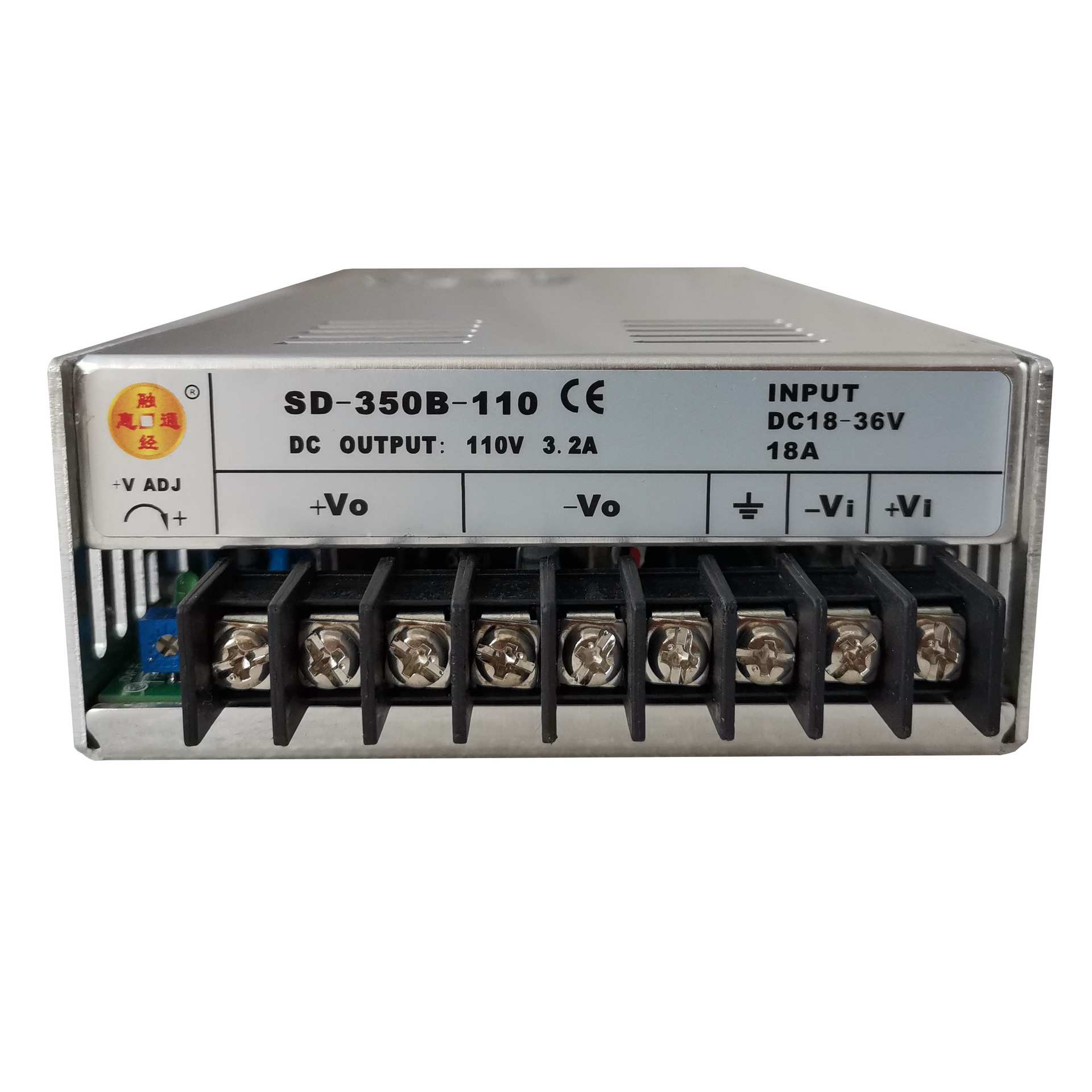 SD-350B-110 DC18-36V变110V3.2A 350W 隔离24转110V DC-DC变换器