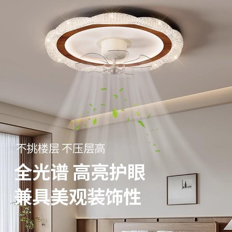 意式轻奢卧室风扇灯吸顶灯设计师个性冰裂纹摇头电扇一体房间灯具
