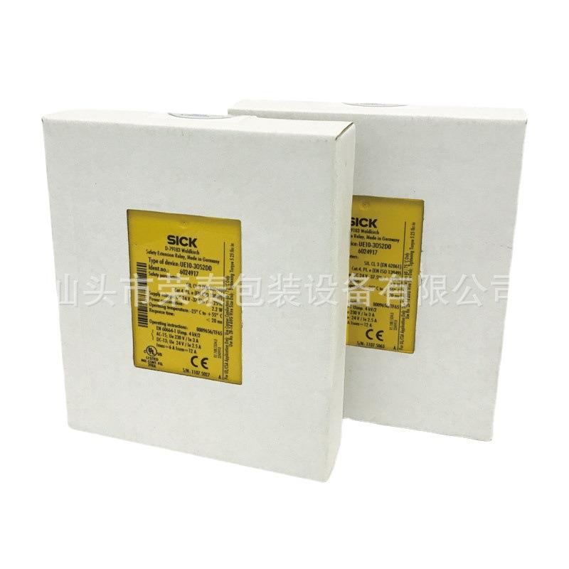 安全继电器 UE10-3OS2D0适用于所有插槽的编码设计3+1输出端