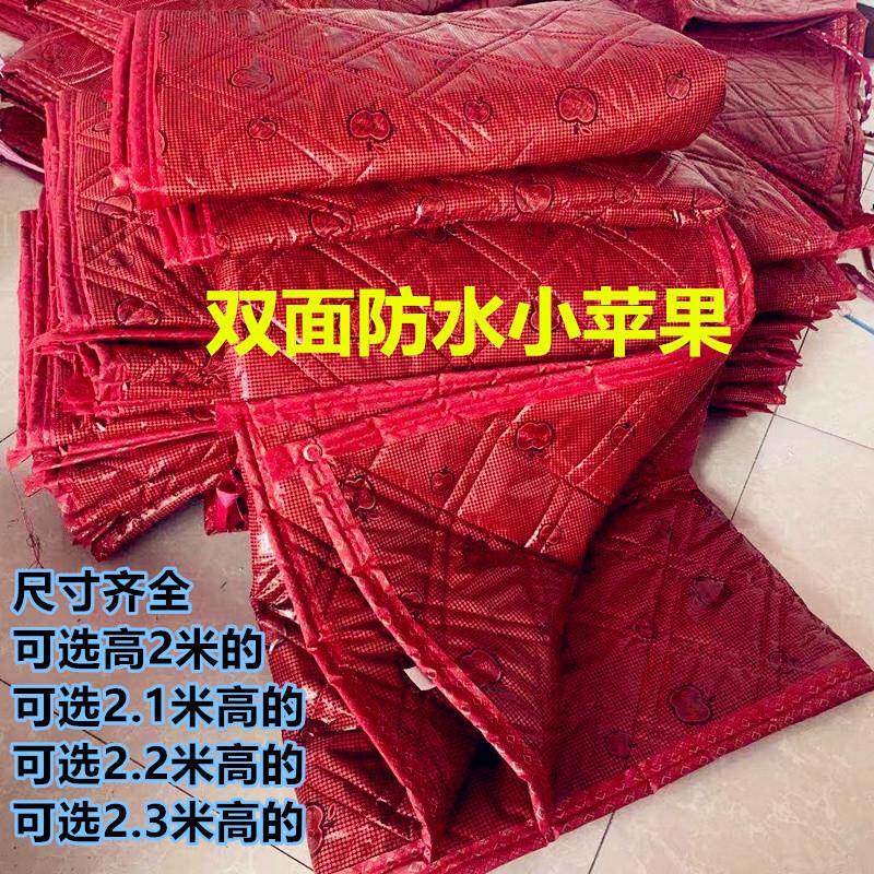 冬季防寒保暖棉门帘防水防风家用保温红色门帘加厚保温隔热门帘子