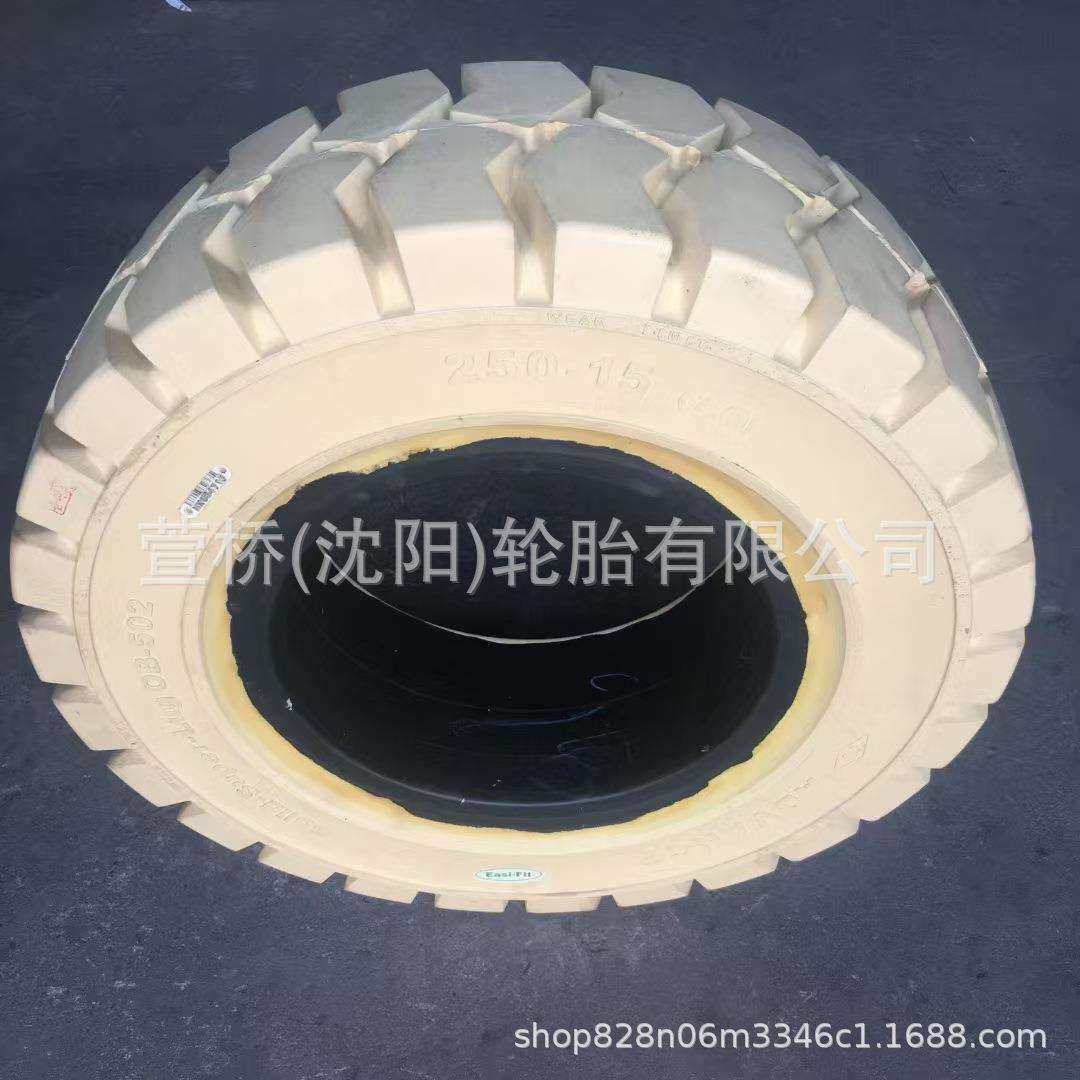 前进轮胎16×6-8/4.33 白色实心胎 环保 无痕 ADVANCE