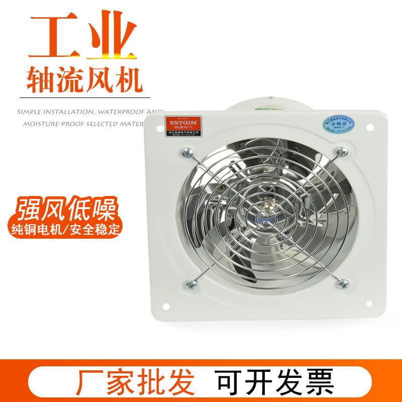 工业轴流方形风机FD-300壁式通风机6寸排风扇管道抽风机厨房家用