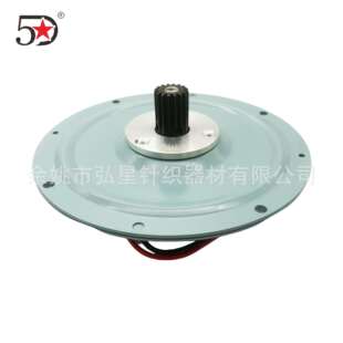 厂家直销迈耶特罗特圆盘式直流电机63W卷布机五星织针大圆机配件