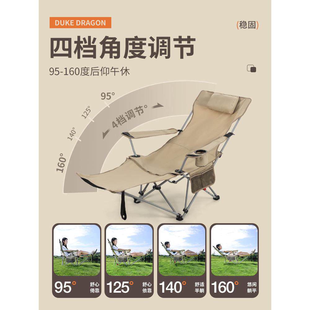 懒人躺椅午休可坐可躺办公室午睡折叠床两用月亮椅子户外2025新款