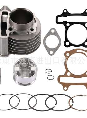 GOOFIT 57.4mm气缸盖157QMJ 152QMI 发动机垫片零件带垫片