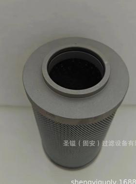 FS36253油分滤芯PA5601301 PA5601325 B2727