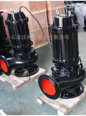 高扬程潜水清淤泵|河底清淤泥浆泵50WQ25-10-1.5船用抽砂泵