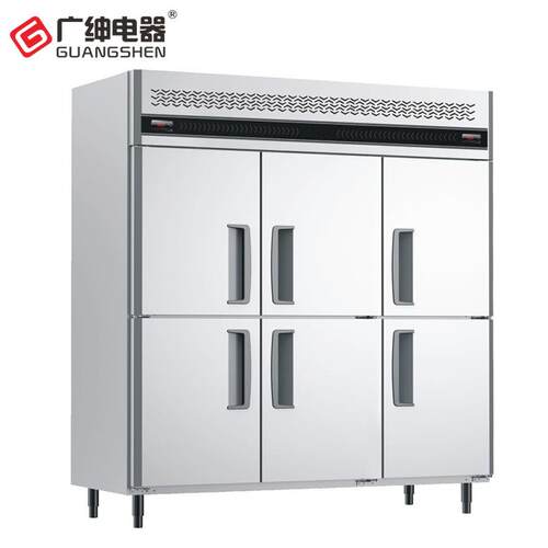 广绅电器GB1.6L6ST 冰箱商用立式冷藏冷冻冰柜六门双温厨房冰箱
