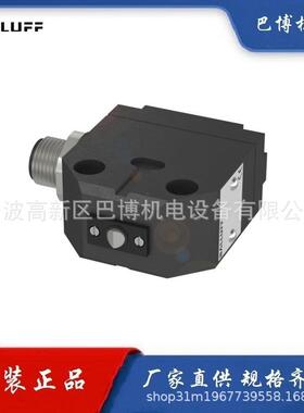 BALLUFF/巴鲁夫/BNS 819-100-D-11-S80/限位开关BNS005J/原厂现货