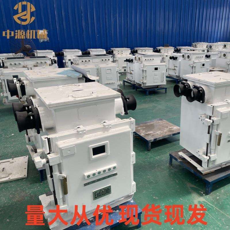 矿用QBZ-60 80 120 200隔爆型真空电磁起动器 防爆开关启动器