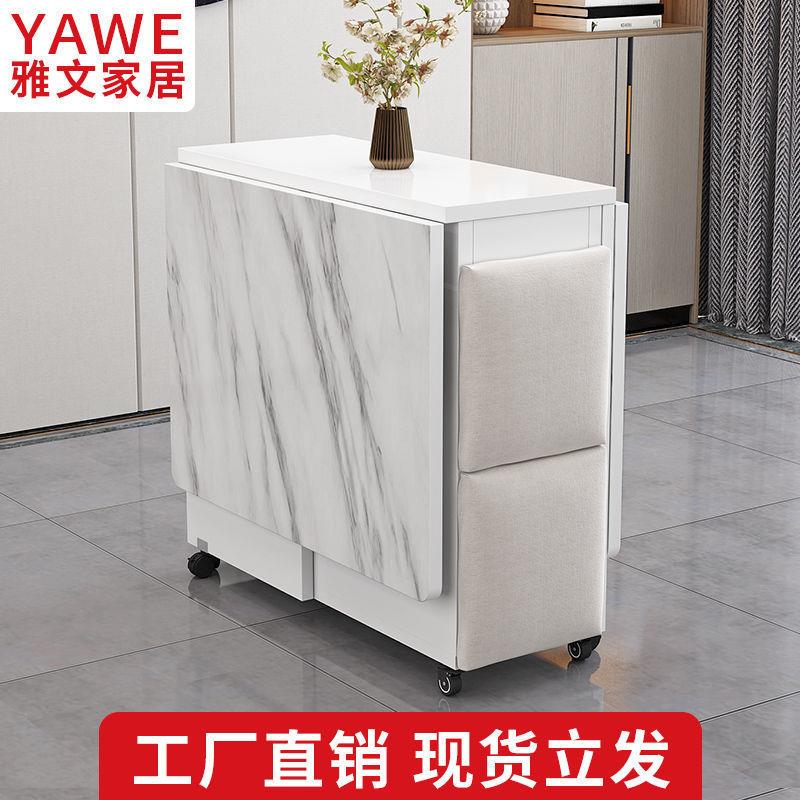 折叠餐桌家用小户型可移动带轮多功能一桌四椅简易长方形吃饭桌子