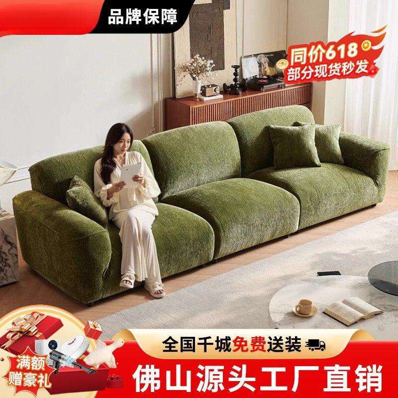 新款格兰德沙发意式极简客厅布艺小户型雪尼尔花瓣直排羽绒沙发