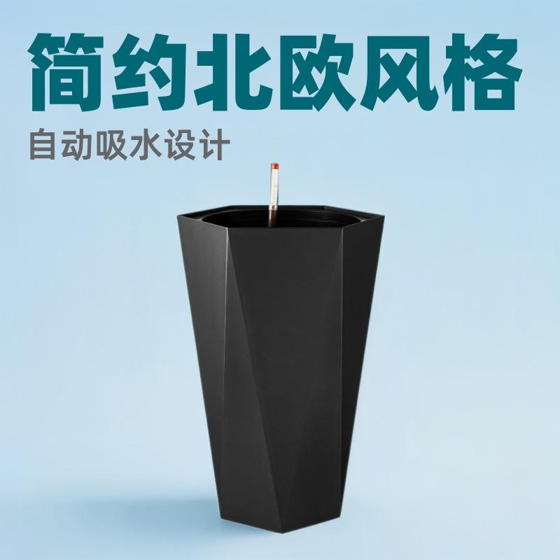 懒人自动吸水塑料盆景花盆简约北欧风格树脂落地大花盆特大号