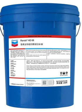 雪佛龙API CJ-4重型发动Delo 400 SD SAE 15W-30混合柴油机油