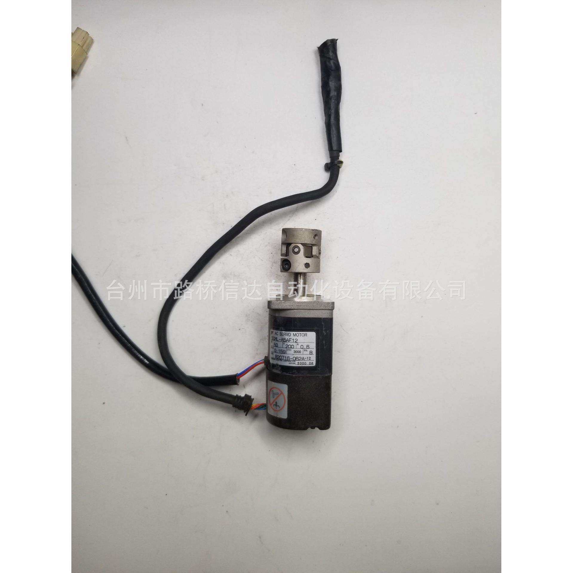 安川伺服电机SGML-A5AF12