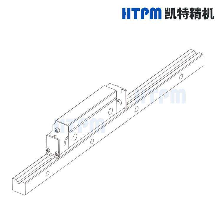 HTPM凯特精机滚珠V型直线导轨副 高耐磨直线滑动导轨