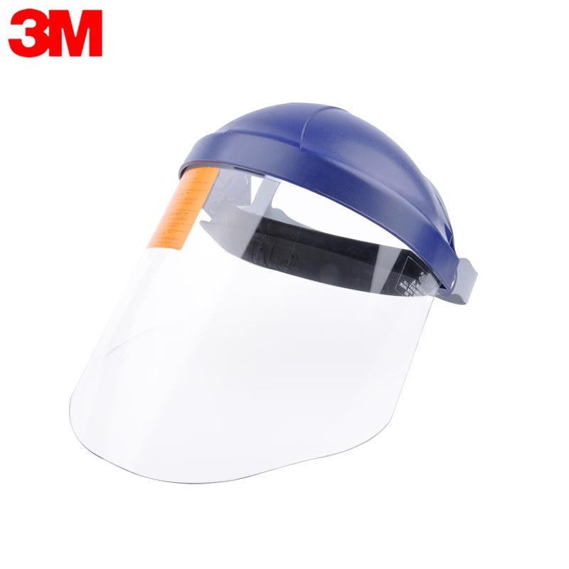 3M 82500支架+82700面屏经济型头箍支架防化液体喷溅防护面屏套装