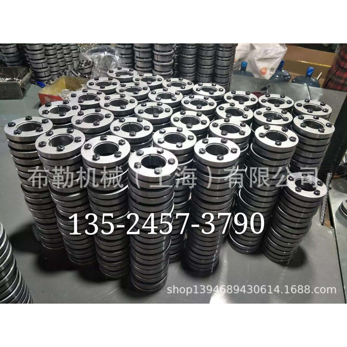 开平ZT3免键轴衬Z3B-42X75/45X75/48X80/50X80/55X85电机轴锁紧套