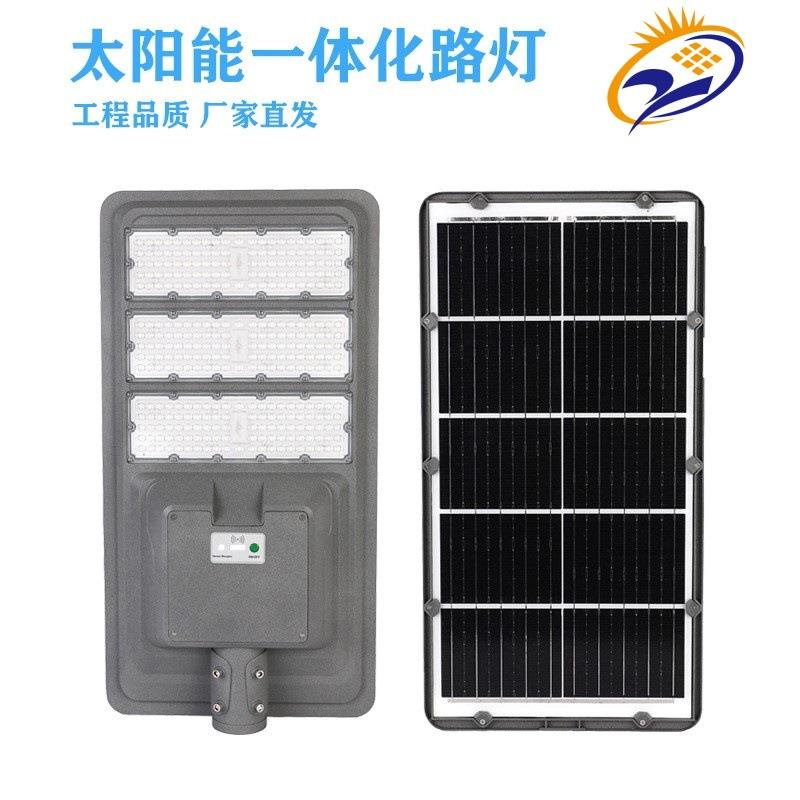 太阳能LED灯一体化人体感应他路灯500W大功率户外高杆灯高杆路灯