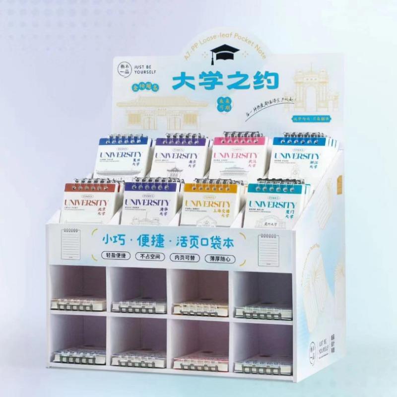 A7小笔记本本子套装便捷随身小号记事本迷你活页本可拆卸口袋本