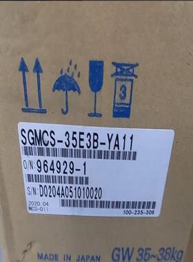 安川 YASKAWA伺服电机 控制 SGMGH 微型