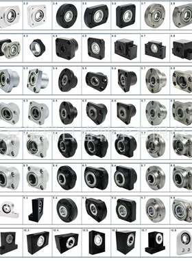 轴承座组件 BASA6904ZZ BASA6902ZZ BASA6204ZZ BARA6206ZZ