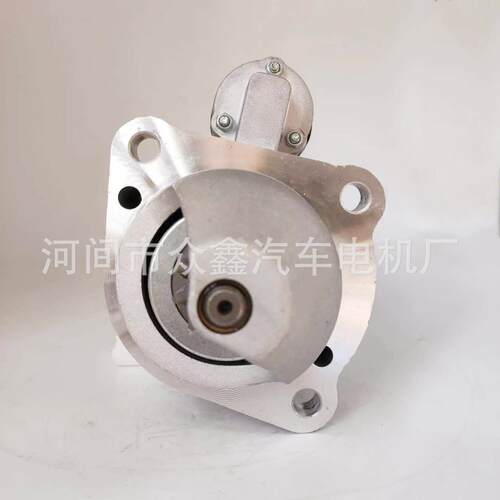 起动机马达 3522221900 2873K404 2873K621 4280001380 LRS2206