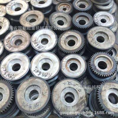 电动单梁大车行走轮端梁地梁龙门吊驱动轮200/300/400LD行车轮