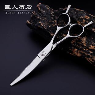 6.0寸蝴蝶柄宽体440C美发剪刀 理发剪刀 柳叶翘剪 弯剪定 制LOGO