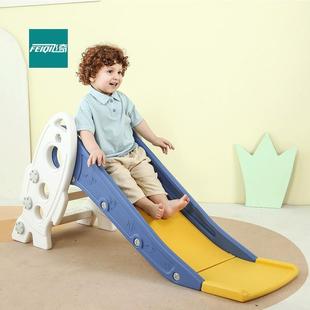 厂家直供儿童滑梯室内家用游乐设备宝宝组合折叠小型幼儿园滑滑梯