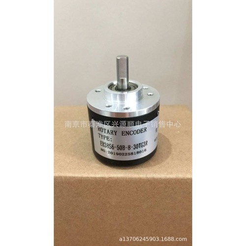 EB50S8-500BZ-8-30TG2RL 编码器2022