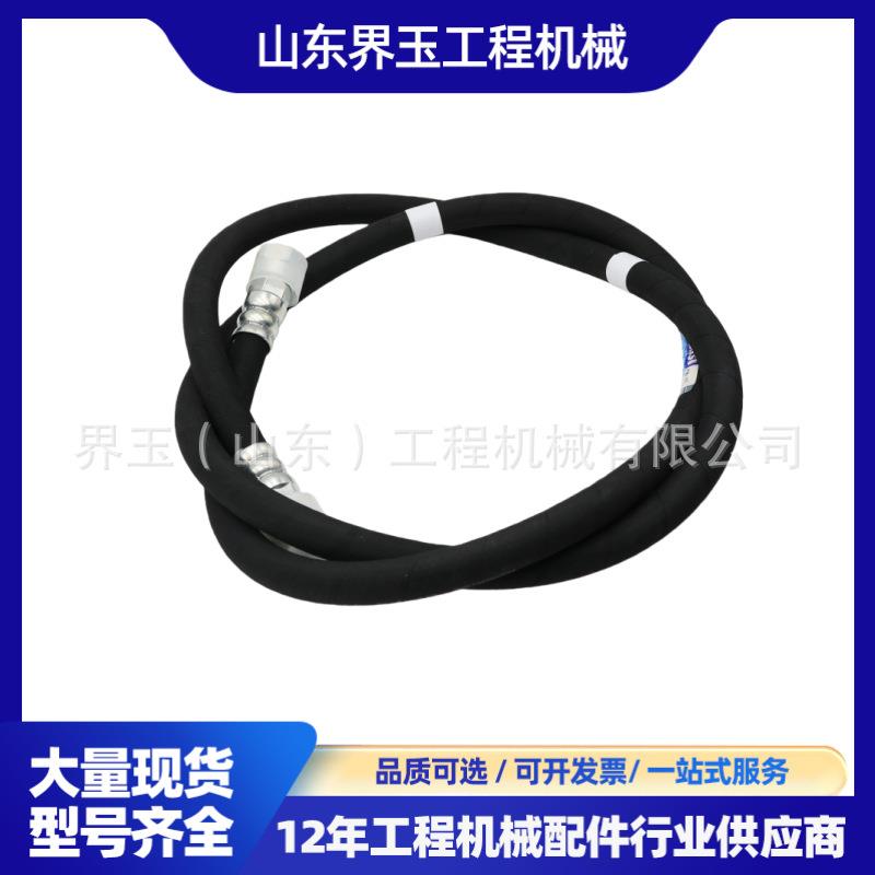21N-38-55720软管液压软管组装橡胶金属接头原装挖掘机零件