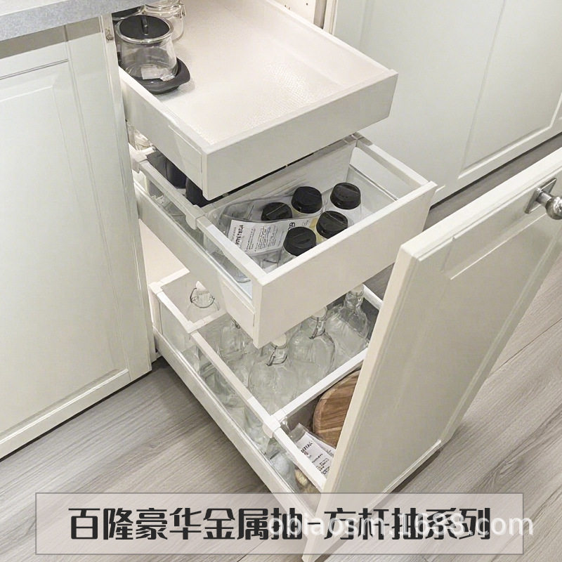 blum百隆方杆骑马抽抽屉橱柜金属抽阻尼缓冲托底导轨内低内高抽