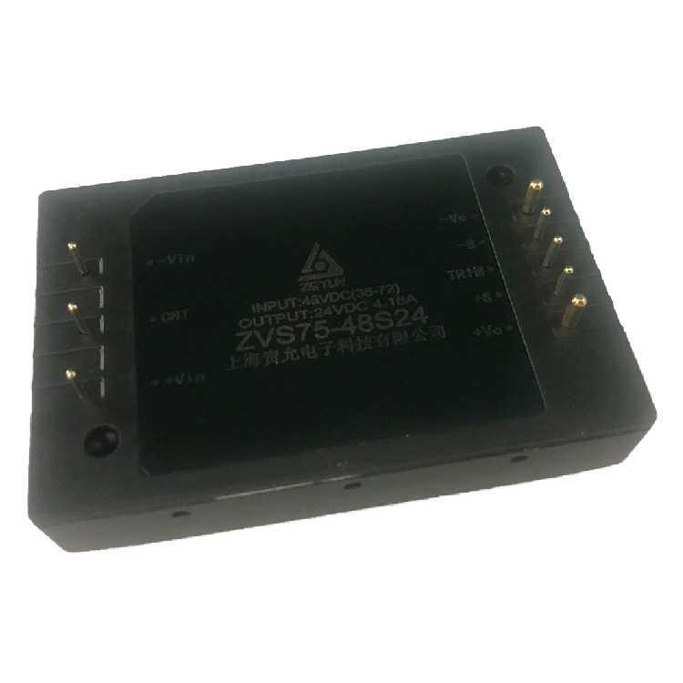 责允电源模块高可靠标准四分之一砖 9-36VDC转24V DCDC模块电源