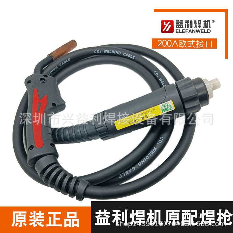 各种益利焊机原装焊枪气保焊枪200A欧式接口3米二保焊枪水冷焊枪