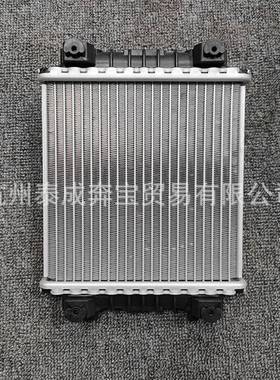 适用奥迪A6L散热器 水箱 8MK376756-691 4G0121212 发动机散热器