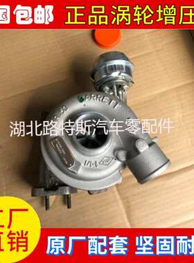 依维柯索菲姆发动机8140.43K.4000盖瑞特涡轮增压器500379251