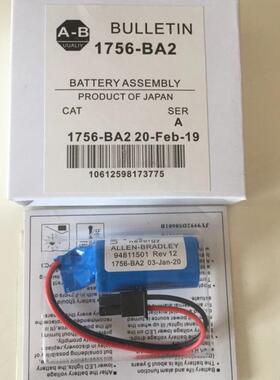 1756-BA2 3V 适用AB PLC控制器LOGIX5000/5561/5562/3用CPU锂电池
