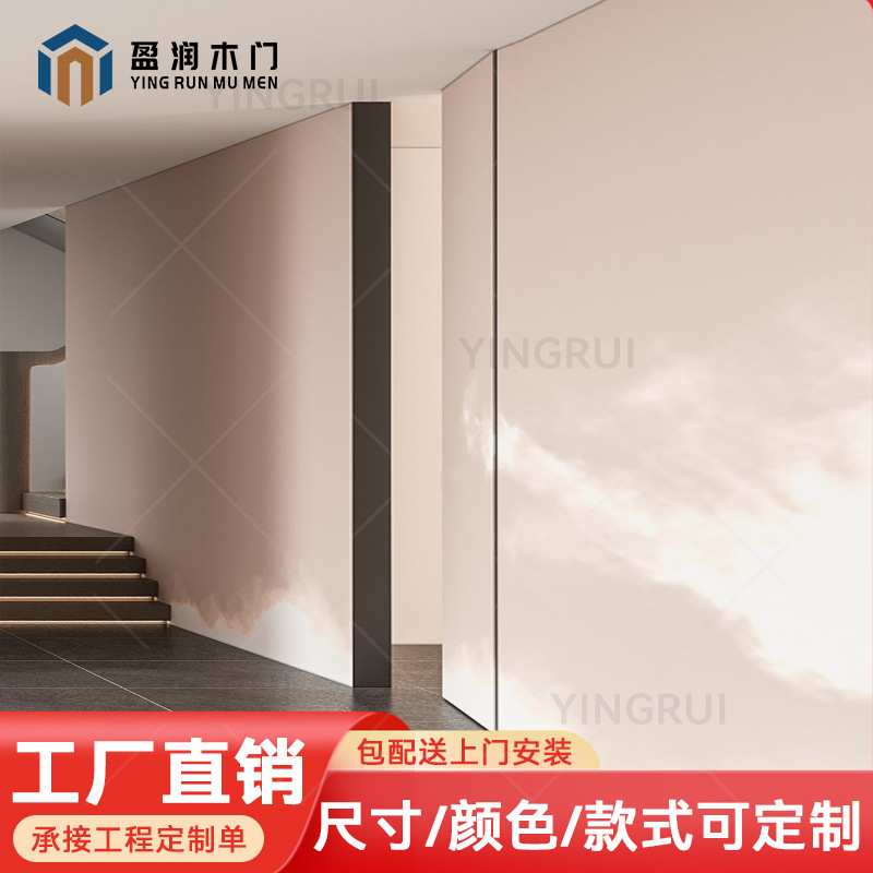 铝木门卫生间家用室内咖啡店实木门烤免隐形柜门包厢原木定制全