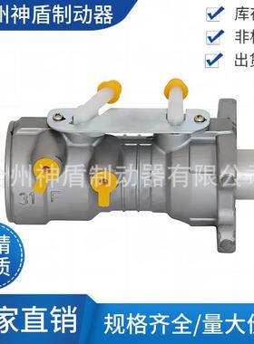 8-97224-371-0 8-97100-074-1 适用于五十铃刹车总泵制动总泵配件