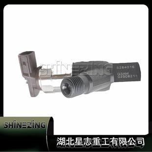 5569874 Pump发动机配件喷油器5569874 燃油共轨喷油器Fuel