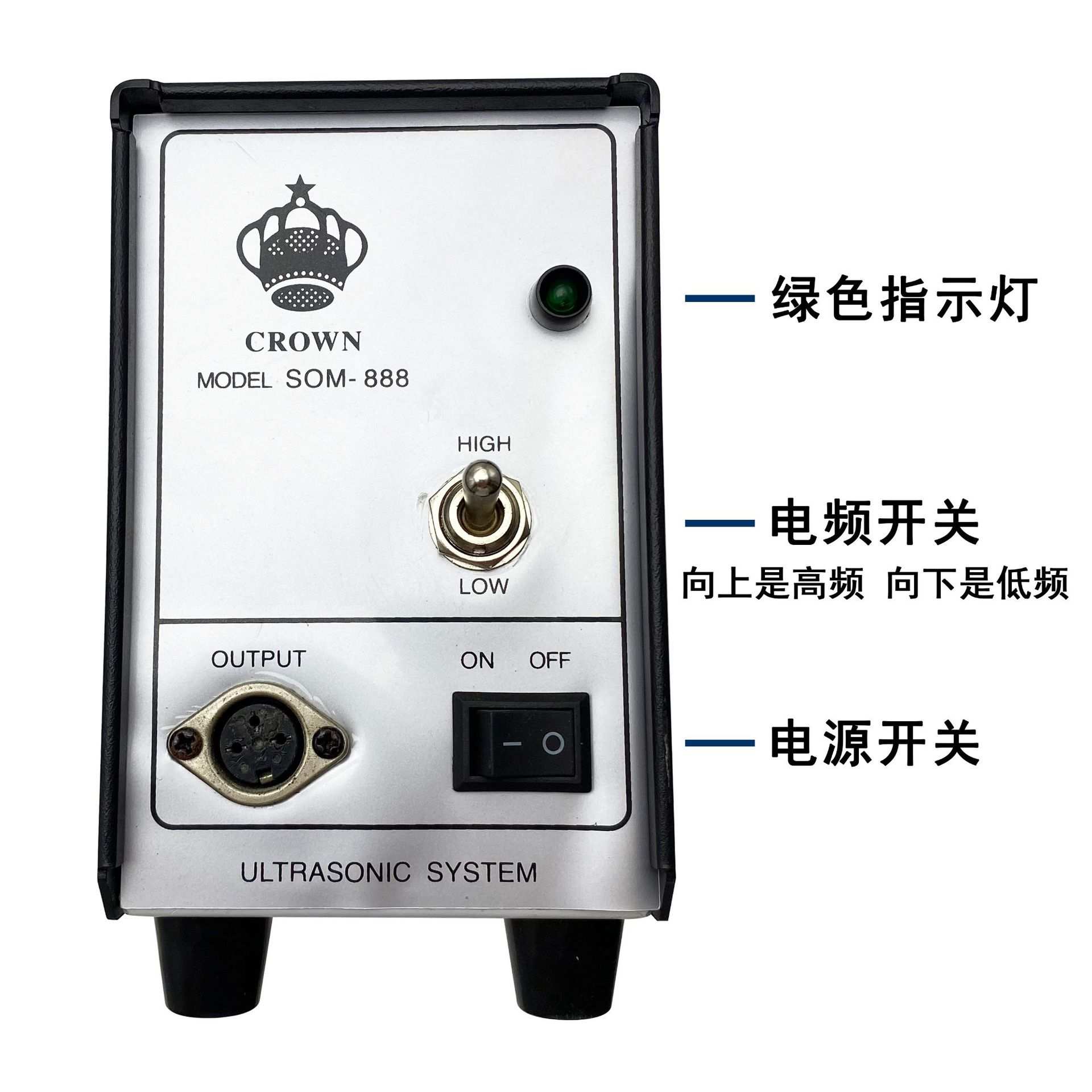超声波执模机 雕刻打磨机器研磨电动抛光机填补砂孔珠宝首饰工具