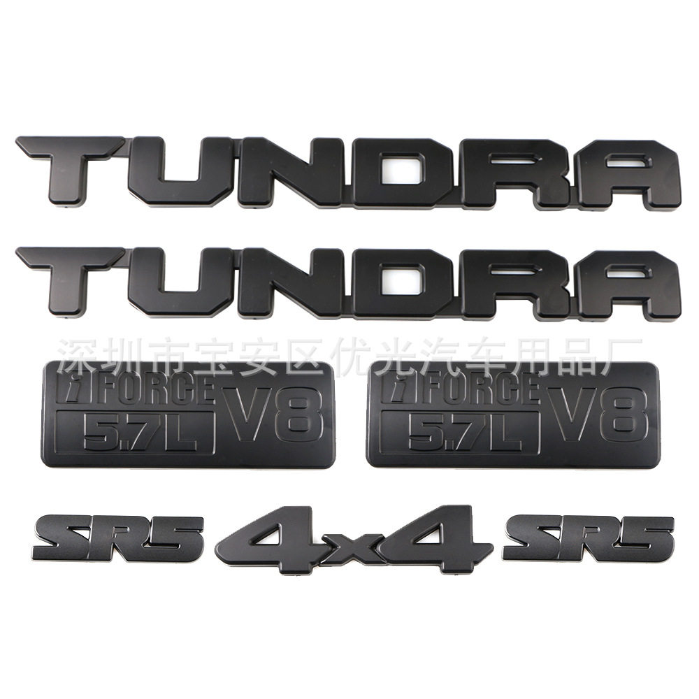 适用于丰田坦途车贴TUNDRA覆盖车标SR5V8LIMITED侧标改装字标