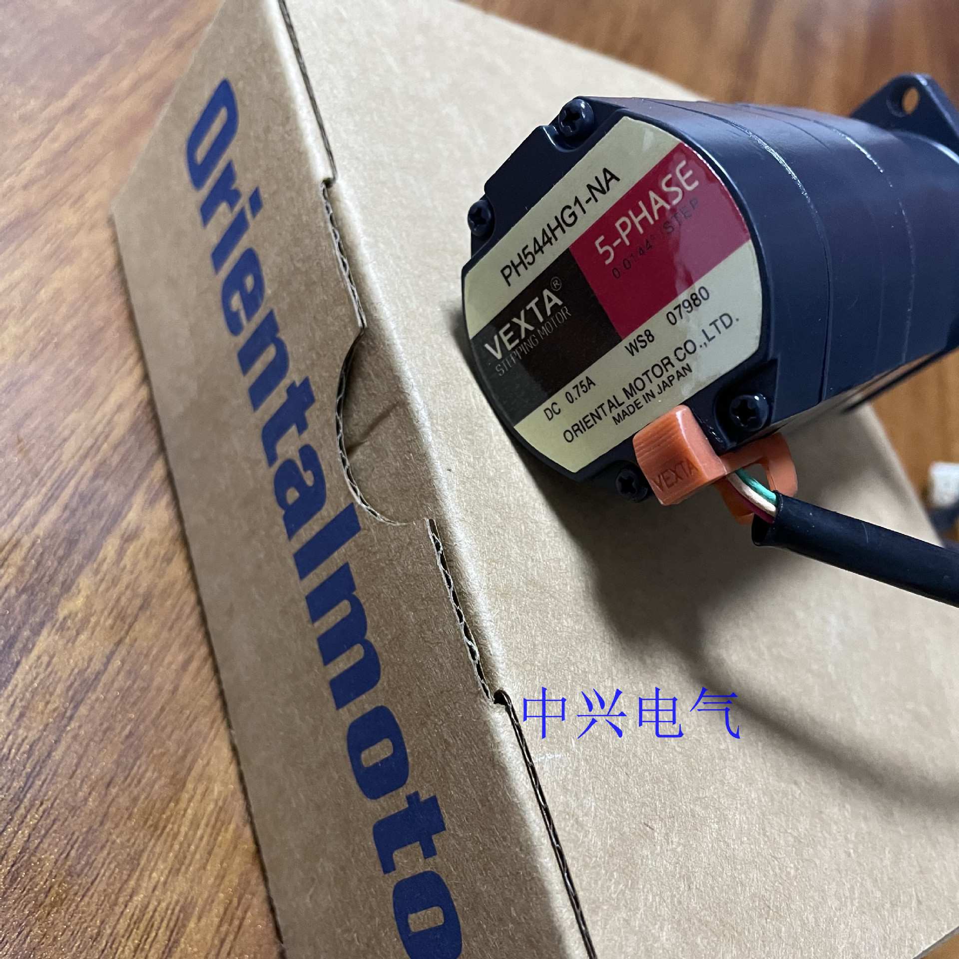 东方电机PH544HG1-NA PH544HG2-NA