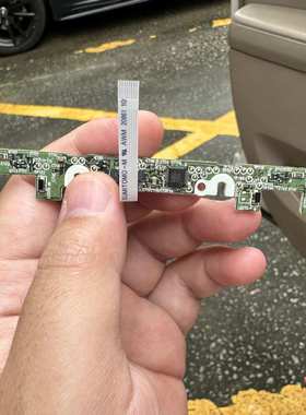 显示屏电路板非接触式手势识别芯片（ELMOS90906A）（ELMOS90907)