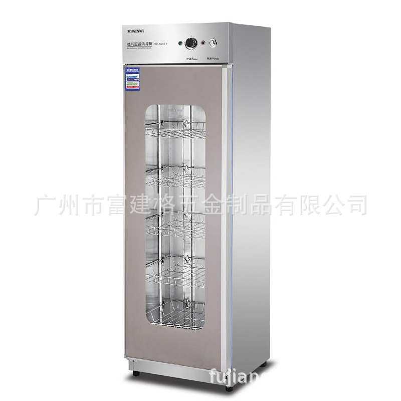 商用餐饮二星级双门高温热风循环不锈钢碗柜酒店食堂广州工程款