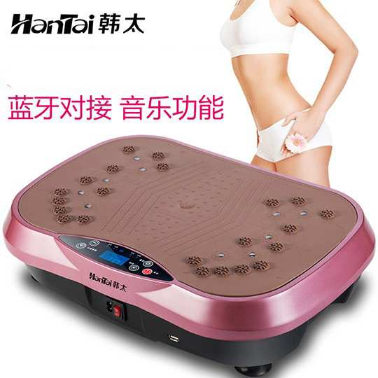韩太抖抖机律动机懒人抖动家用运动神器震动塑身健身甩脂机