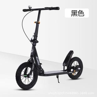 青少年滑板车7岁折叠二轮代步车中大童滑滑车溜溜车校园儿童小孩