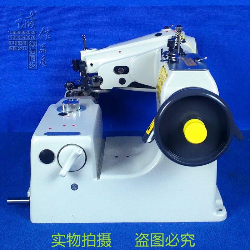 供应多功能家用撬边机 暗缝机翘裤边机 全自动工业缝纫机X20